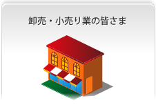 �����E�����Ƃ̊F����
