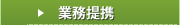 �Ɩ���g